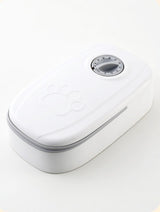 Automatic Pet Feeder Smart Food Dispenser with Timer